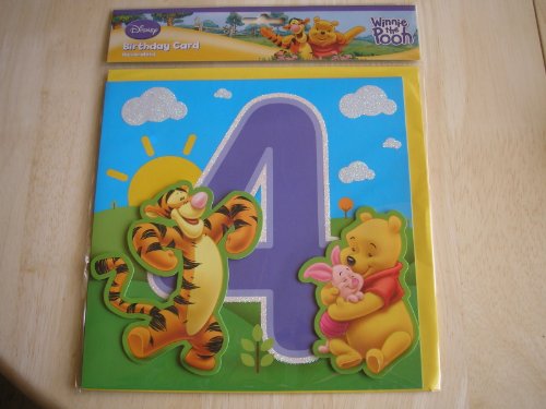 fBYj[ ܂̃v[ o[Xf[J[h 4(z)