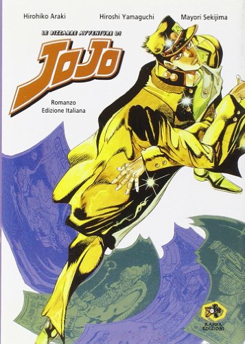 Le bizzarre avventure di Jojo