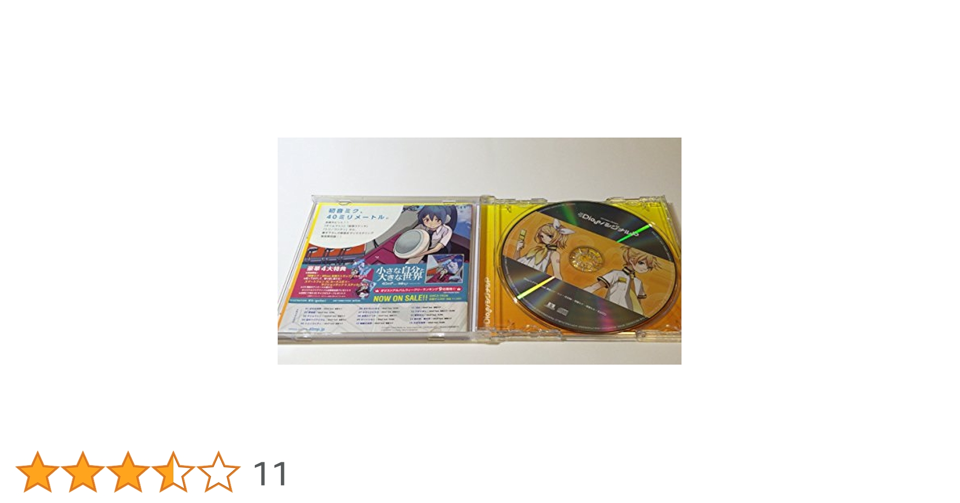 その他 Ghosts Go Blind [CD] 山形ユキオ, 坂部悟 - 山形ユキオ オール・タイム・ベスト~黒吠