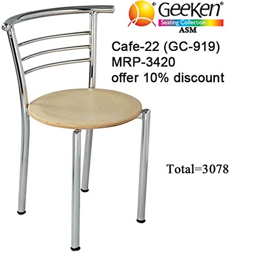 Amazing Geeken Cafe Chair (GC919) Chair Geeken Amazon.in Home & Kitchen