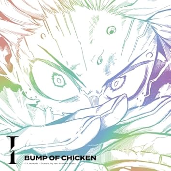 ミュージック BUMP OF CHICKEN BUMP OF CHICKEN ブルーレイ『BUMP OF CHICKEN TOUR 2022 Silver