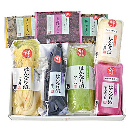 京のはんなり漬（土井志ば漬本舗）
