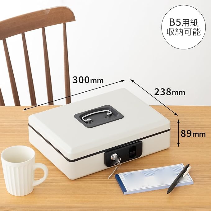 Amazon.co.jp: 金庫 手提げ金庫 小型 キャッシュボックス 収納ボックス