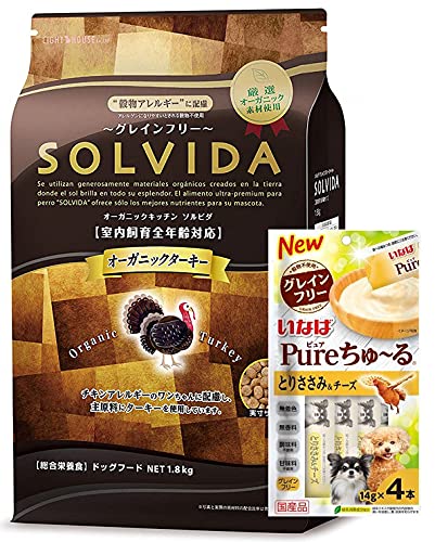 Amazon.co.jp: ソルビダ グレインフリー ターキー 室内飼育全年齢対応