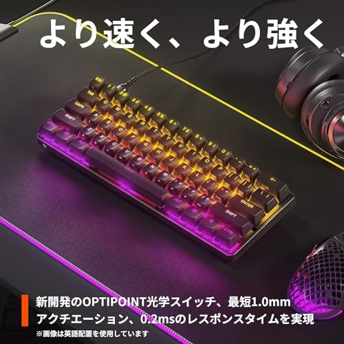 SteelSeries Apex 9 Mini JP 64830 の商品画像 1