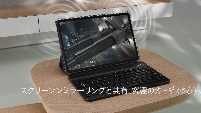 Amazon.co.jp: 【Android16 タブレット Wi-Fiモデル】T80 アンドロイド