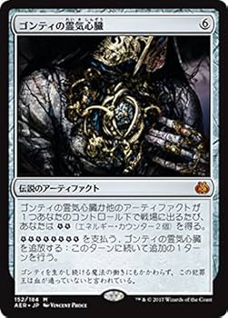 断捨離 MTG日本語版レア・神話レア1400枚まとめ 断捨離 MTG日本語版レア・神話レア1400枚まとめ