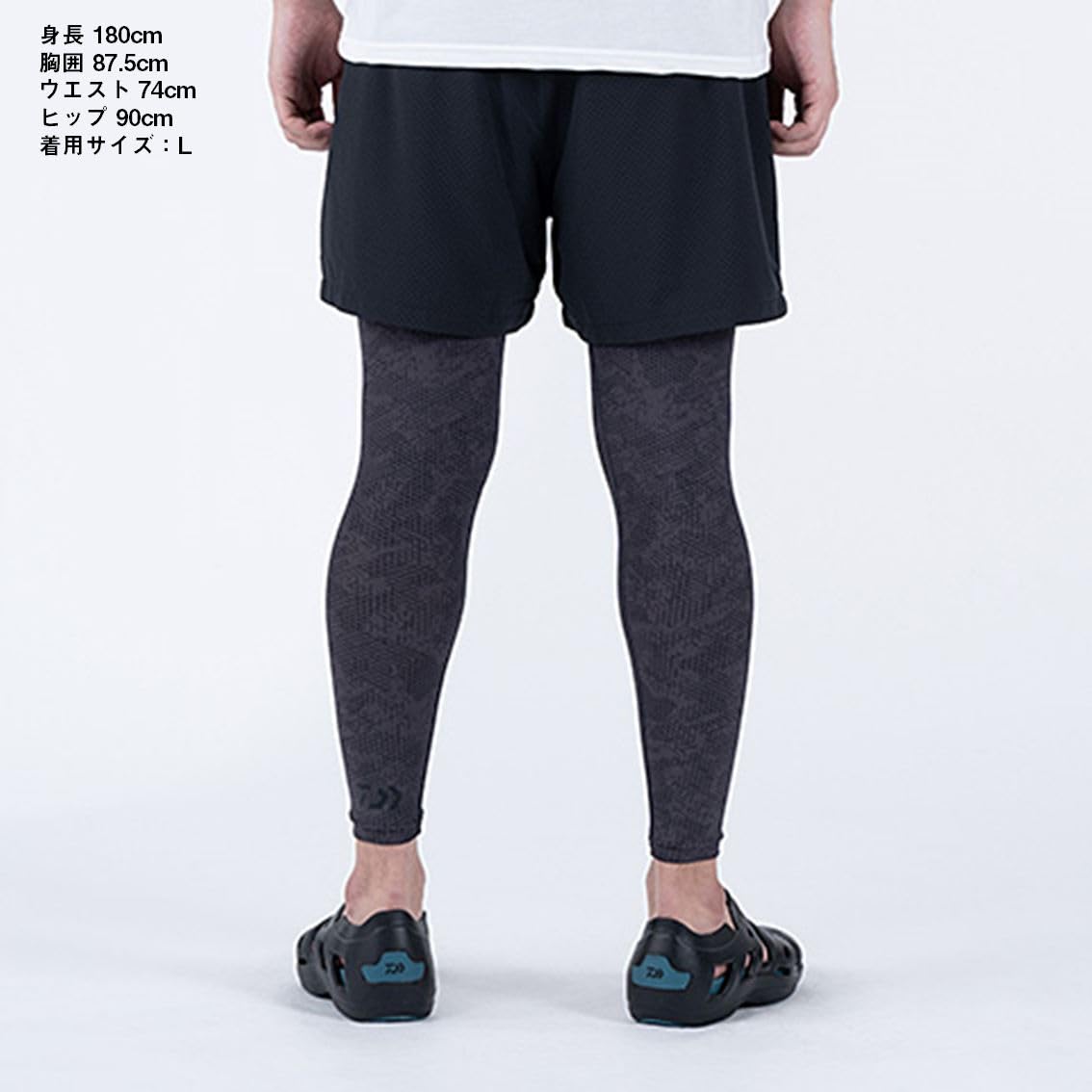 Amazon.co.jp: ダイワ(DAIWA) アンダータイツ DU－6021P