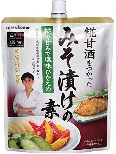 マルコメ 賛否両論 糀甘酒をつかったみそ漬けの素 400g