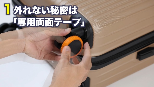 ガラステーブル　2段可動式　車輪カバー外れやすい 51JzwPQwBgL.jpg