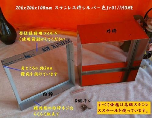 ステンドガラス窓ドア壁材料三層デザインパネルハンドメイド手作り高級ステンドグラスステンレス枠fr01