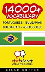 Capa de 14000+ Portuguese - Bulgarian Bulgarian - Portuguese Vocabulary (ChitChat WorldWide)