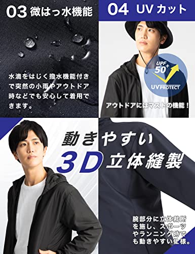 [Amazon限定ブランド] パーカー ウィンドブレーカー マウン