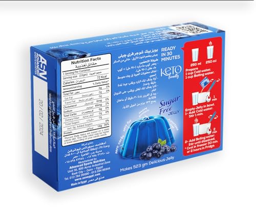 Advanced Sports Nutrition | Bob's Bake Sugar Free Jelly | Keto Friendly | 72 Calories | 18 gm Protein | 0 gm Carbs | 0 gm Fat | Blueberry Flavor | Makes 523 gm Delicious Jelly