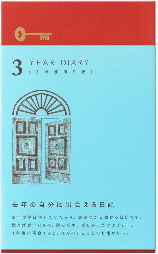 Midori Phil design Three Years Diary/Design Phil Green Diary 3 Years Continuous Use Door Light Blue 12,394,006