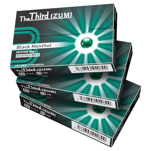 The Third IZUMI ���M���^�o�R �j�R�`��0 �։��O�b�Y ���M���X�e�B�b�N �d�q���΂� �։��p�C�| �j�R�`���p�b�` �j�R�`���[�� �։��T�|�[�g �u���b�N�E�����\�[��3��