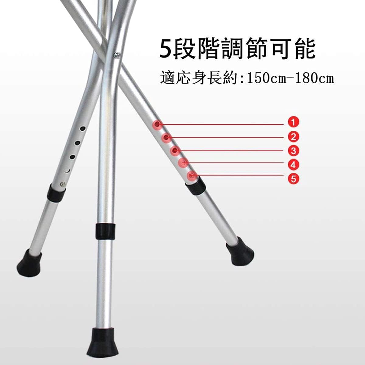 Led Light Walking Stick-Non-Slip Foldable Multifunctional Crutch Stool-Elderly Trekking Cane-Multi-Point Wand Black