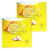 三重限定 マイヤーレモン ラングドシャ １０個入×２個 IEK 三重県 伊勢 志摩 お土産