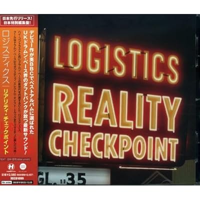 Reality Checkpoint