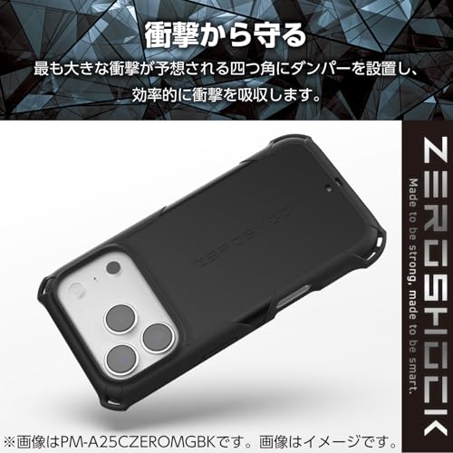 エレコム(ELECOM) iPhone 17 Pro Max ケース カバー 耐衝撃 衝撃吸収 ZEROSHOCK MAGKEEP ワイヤレス充電対応 PM-A25DZEROMGBK の商品画像 1