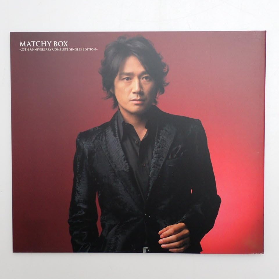 Amazon.co.jp: ◇未開封多数 近藤真彦 マッチ箱 25th Anniversary 