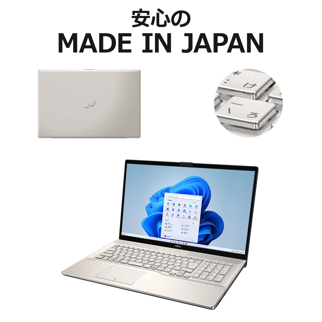 Amazon.co.jp: 【公式】 富士通 ノートパソコン FMV LIFEBOOK WN1/H1 