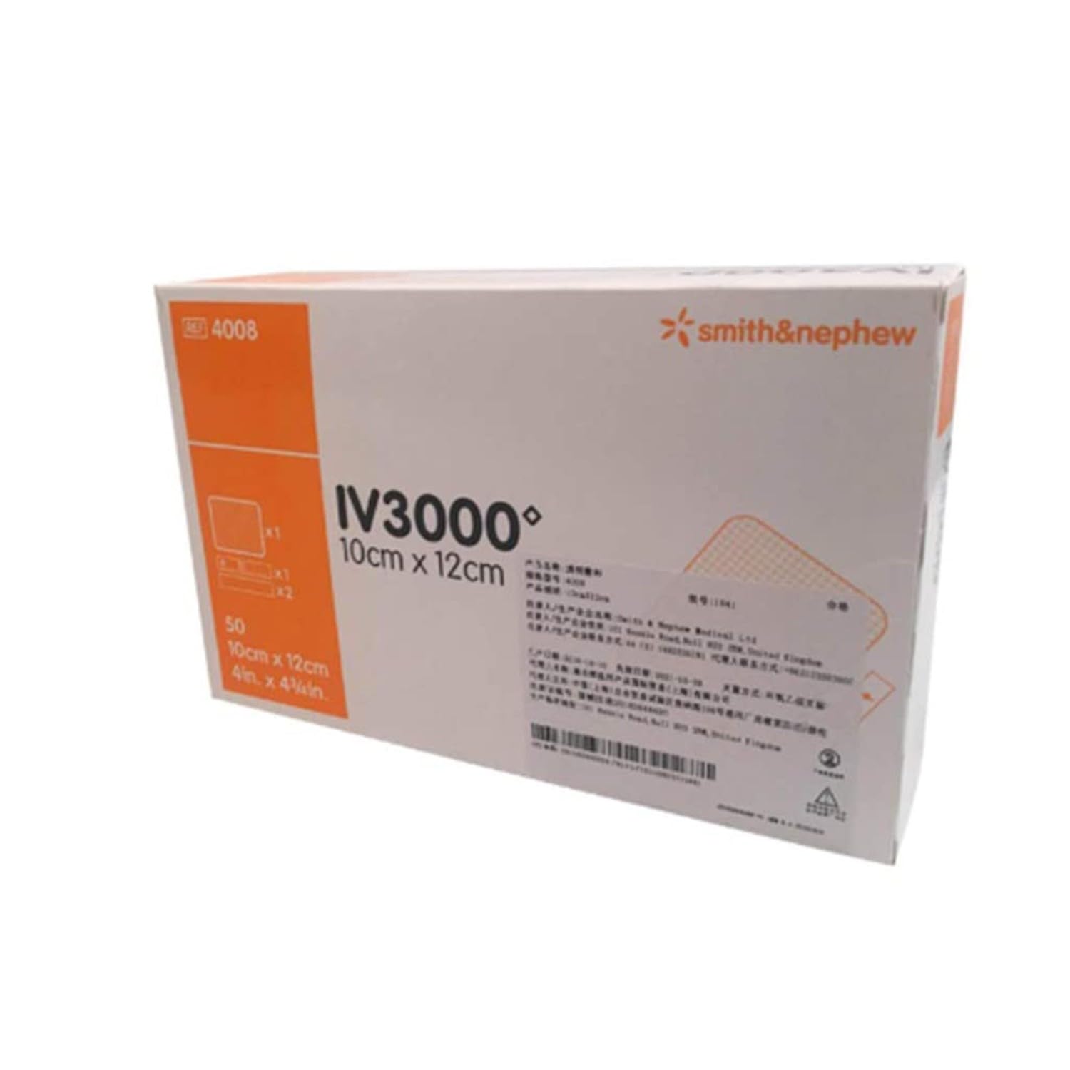 Condimento Trasparente, PICC Impermeabile 3000 Cerotto Medicale per Medicazioni, Anti-Allergica Auto-Pasta per Ferite Fissatore, Medicazione Nastro Fissatore