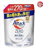 A^bN ZERO ߂p TCY 2700g
