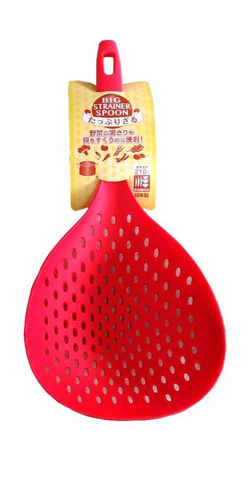 Big Strainer Spoon – Large Red Kitchen Utensil
