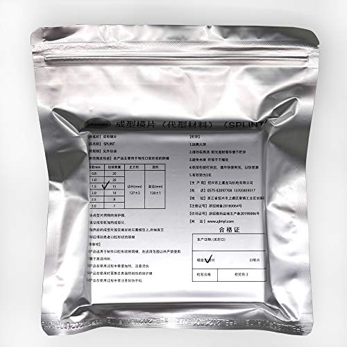 15 Sheets 1.5MM Dental Hard Splint, Thermoforming Materials for Vacuum Forming Machine 5''x 5''
