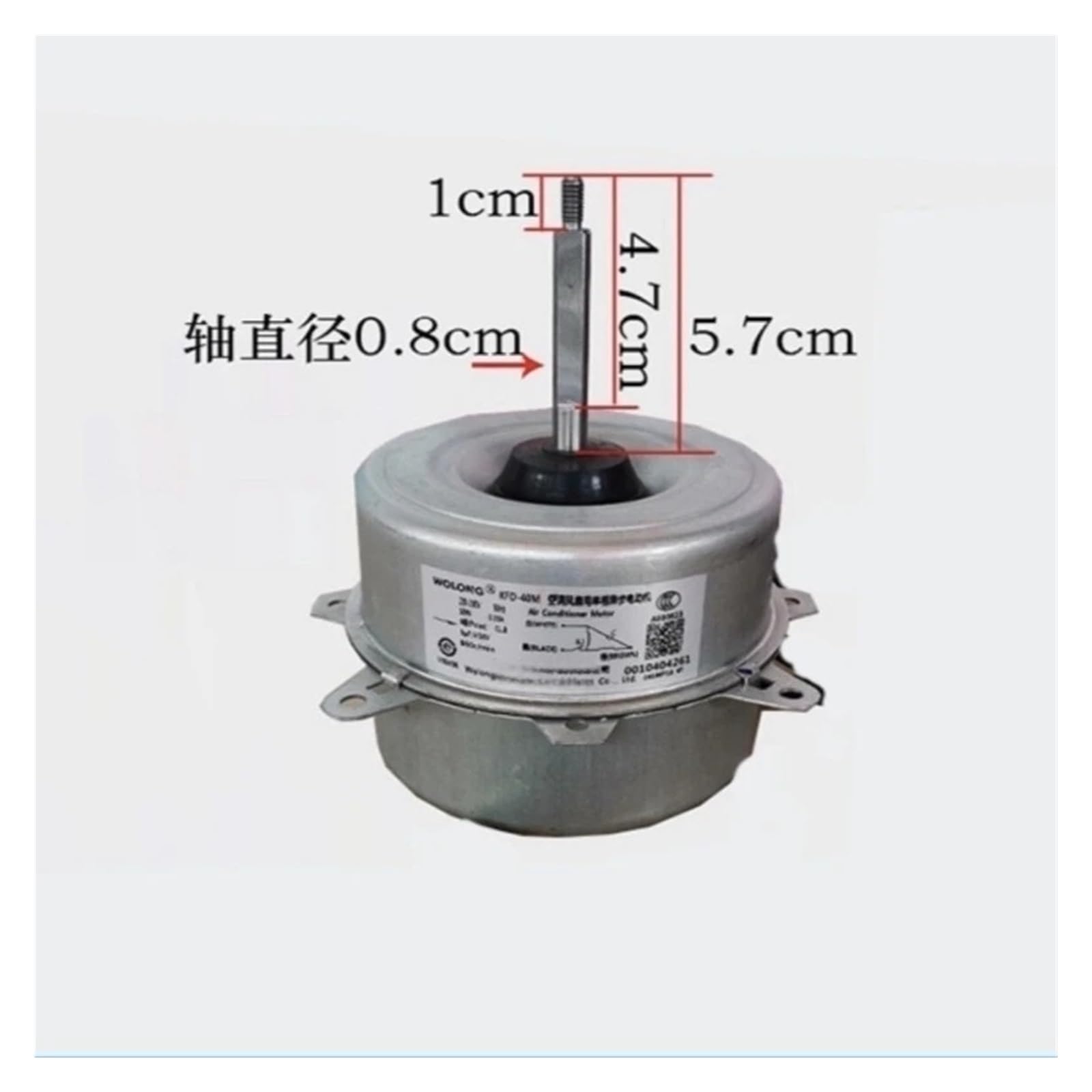 Motor de ventilador exterior de aire acondicionado Compatible con Haier KFD-25 KFD-25GW KFR-26G KFR-25GJ 0010404261G Reemplace el motor del ventilador