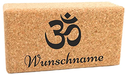 Yogablock Kork personalisert Motiv: OM + Name - 22.5 x 12 x 7.5cm - Dein eigener Yoga Block mit Lasergravur