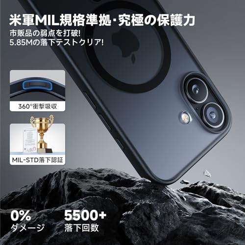 Peerock iPhone 17 用 ケース MagSafe対応 の商品画像 3