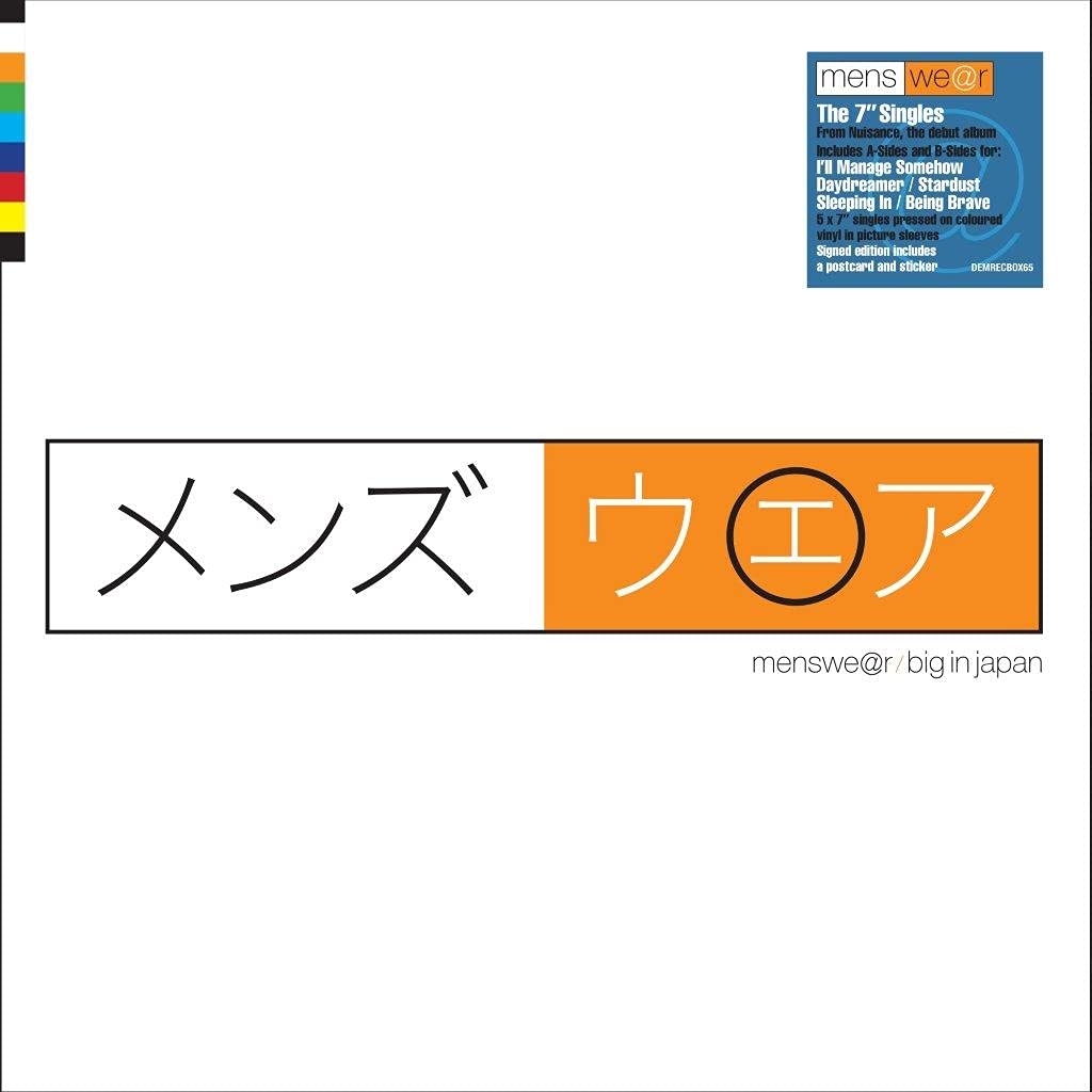 Big In Japan - 7" Singles Collection (Signed Exclusive) [7" VINYL]