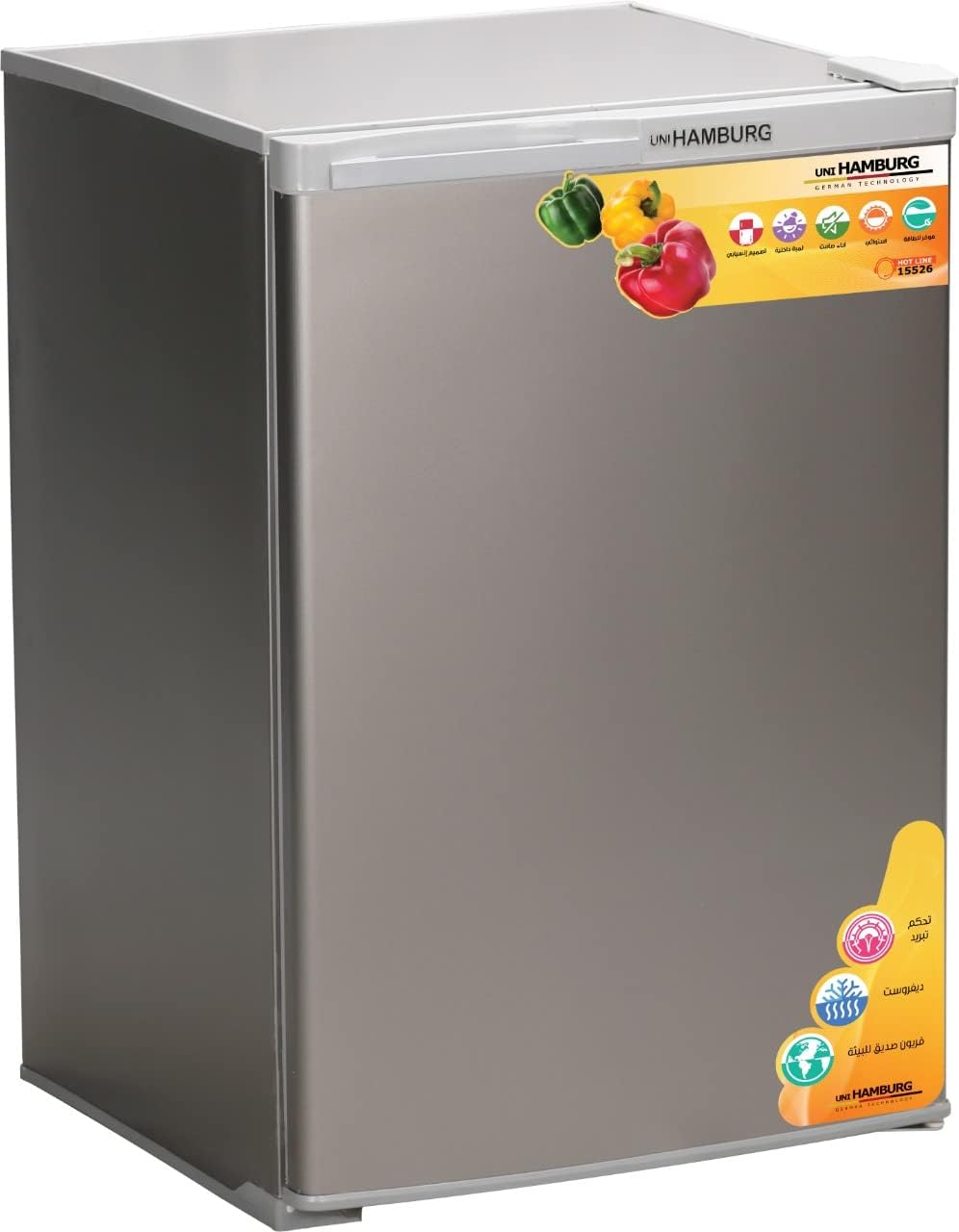 HAMBURG FB15 Mini Bar Refrigerator 140 Liters Silver Buy Online at