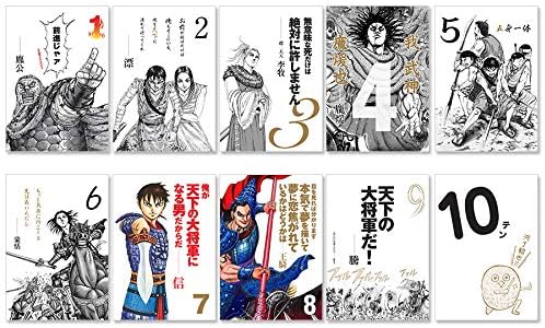 Amazon キングダム コミックカレンダー 暦捲り 新装版 アニメ 萌えグッズ 通販