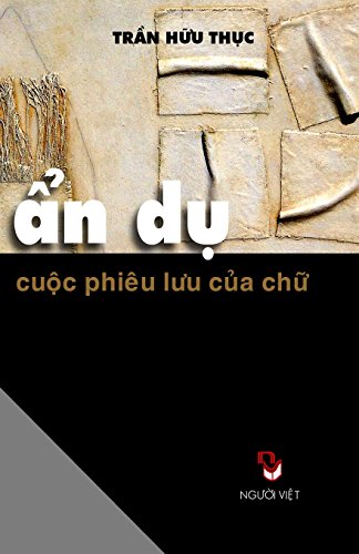 An Du Cuoc Phieu Luu Cua Chu [Vietnamese] 1629884952 Book Cover