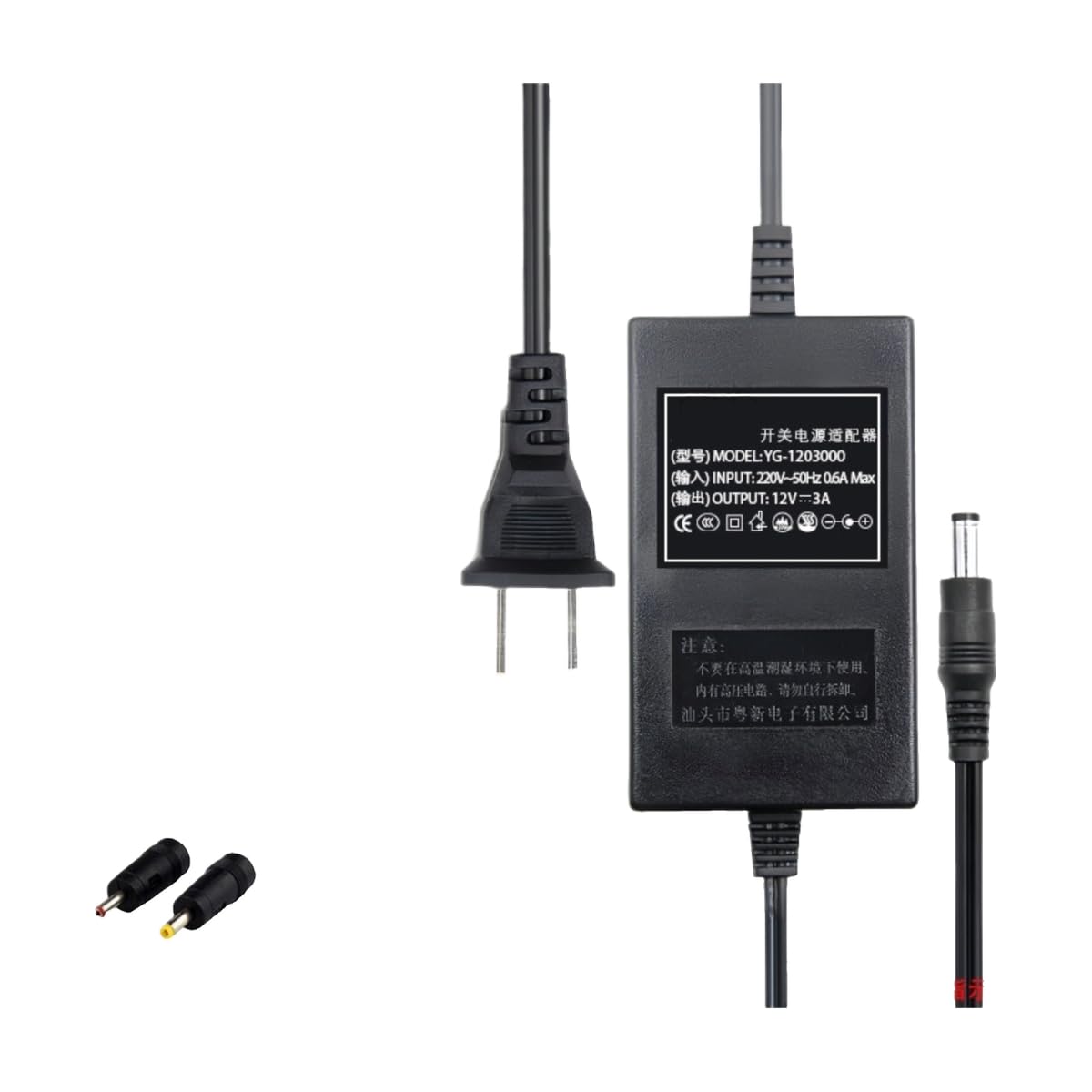 Adaptador de Corriente estándar 12V3A