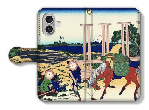 手帳型 iPhone17互換 スマホケース 【世界の名画】 葛飾北斎 ☆浮世絵☆ 富嶽三十六景 富士山 山 冨嶽 アート 絵画 芸術 日本 和 和風 (武州千住)