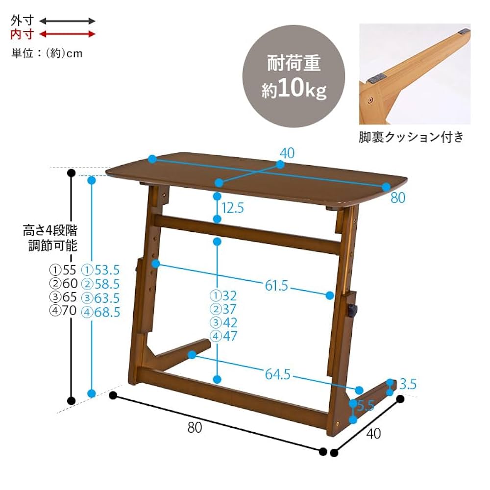 Amazon｜萩原 サイドテーブル ソファテーブル パソコンテーブル
