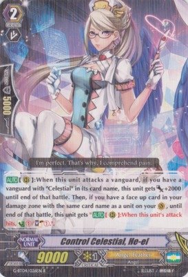 soul strike against the supreme booster box Cardfight!! Vanguard TCG - Control Celestial, He-el (G-BT04/026EN) Packaging:Display Box - 24 boosters Roaring Moon up Continuous Traps Magician of Dark Illusion