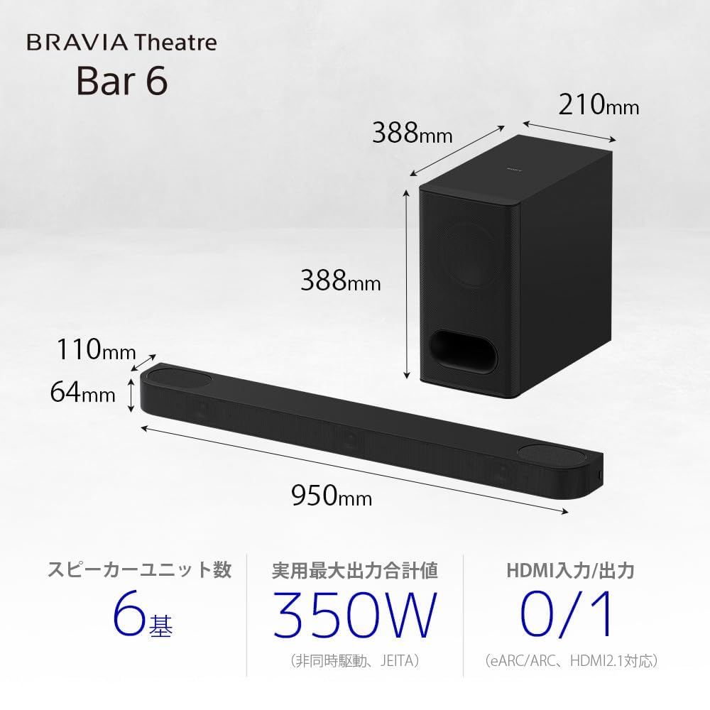 ソニー サウンドバー HT-B600 BRAVIA Theatre Bar 6 Amazon.co.jp: ソニー(SONY) サウンドバー HT-B600 BRAVIA Theatre Bar