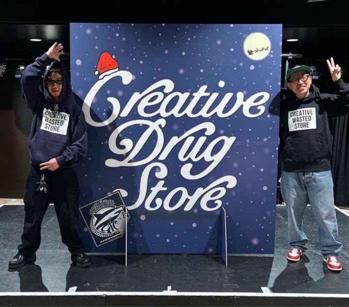 creative drug store wasted youth パーカー M｜トップス