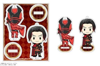 王様戦隊キングオージャー　特典ブロマイド　ギラ 王様戦隊キングオージャー 特典ブロマイド ギラ 王様戦隊キング