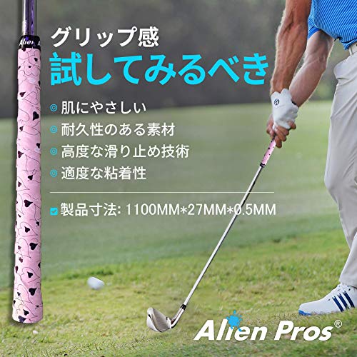 Alien Pros Golf Grip Wrapping Tapes (3-Pack) - Innovative Golf Club Grip Solution - Enjoy a Fresh New Grip Feel in Less Than 1 Minute (3-Pack, Fire)