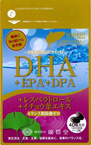 DHA+EPA+DPA+レスベラトロール+イチョウ葉エキス 12個セット