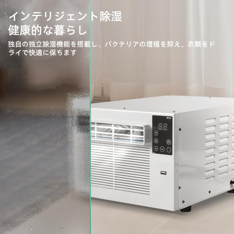 Amazon | LPYROSE スポットエアコン スポットクーラー ポータブル