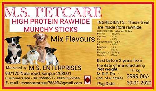 Image of PETCARE Munchy Sticks for Adult Dogs - 10 kg Assorted Treats with Chicken, Mint, Mutton, and Natural Flavors for Tasty Chewing and Healthy Rewards