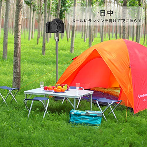 KingCamp ランタンスタンド カメラスタンド 両用 ランタンポール ランタンフック付き ペグ付き 高強度アルミ製 組立式 超軽量 415g コンパクト 収納袋付き アウトドア キャンプ用品 (ランタンスタンド) 6枚目