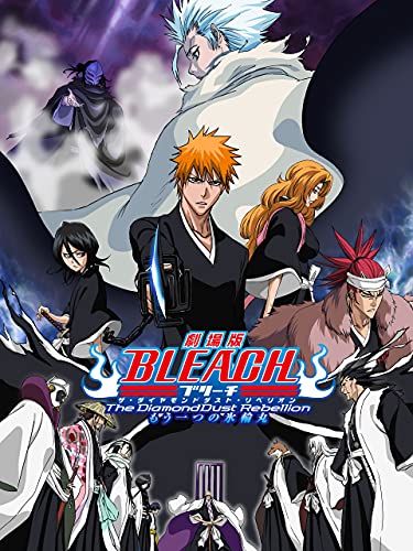 劇場版BLEACH The Dia